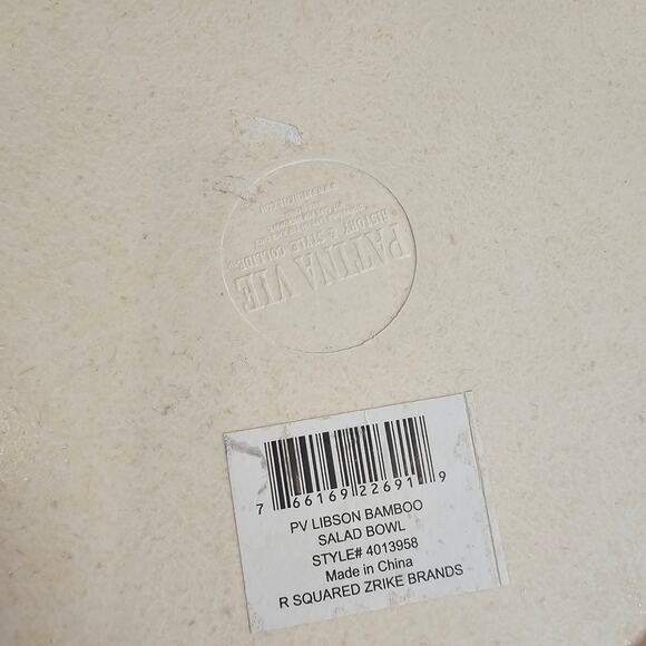 Patina Vie Libson Bamboo Dinner Plates and Large Bowl - Picture 5 of 8